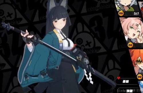 星见雅技能最新爆料,突破极限，引领战斗新篇章