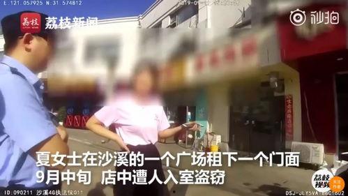 爆料北漂小安哥抖音视频,真实生活背后的心酸与坚持